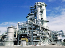 Carbon Capture and Utilization