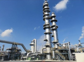 Carbon Capture and Utilization